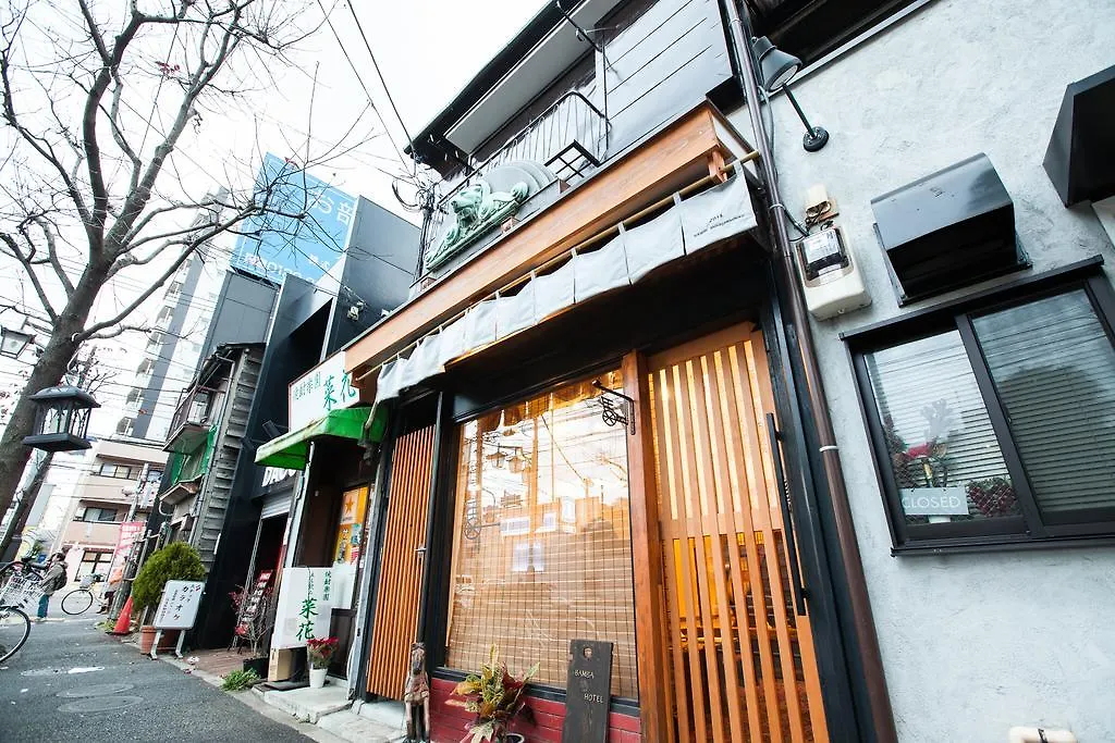 Bamba Hotel Tokyo-Private Townhouse- Holiday home Tokyo
