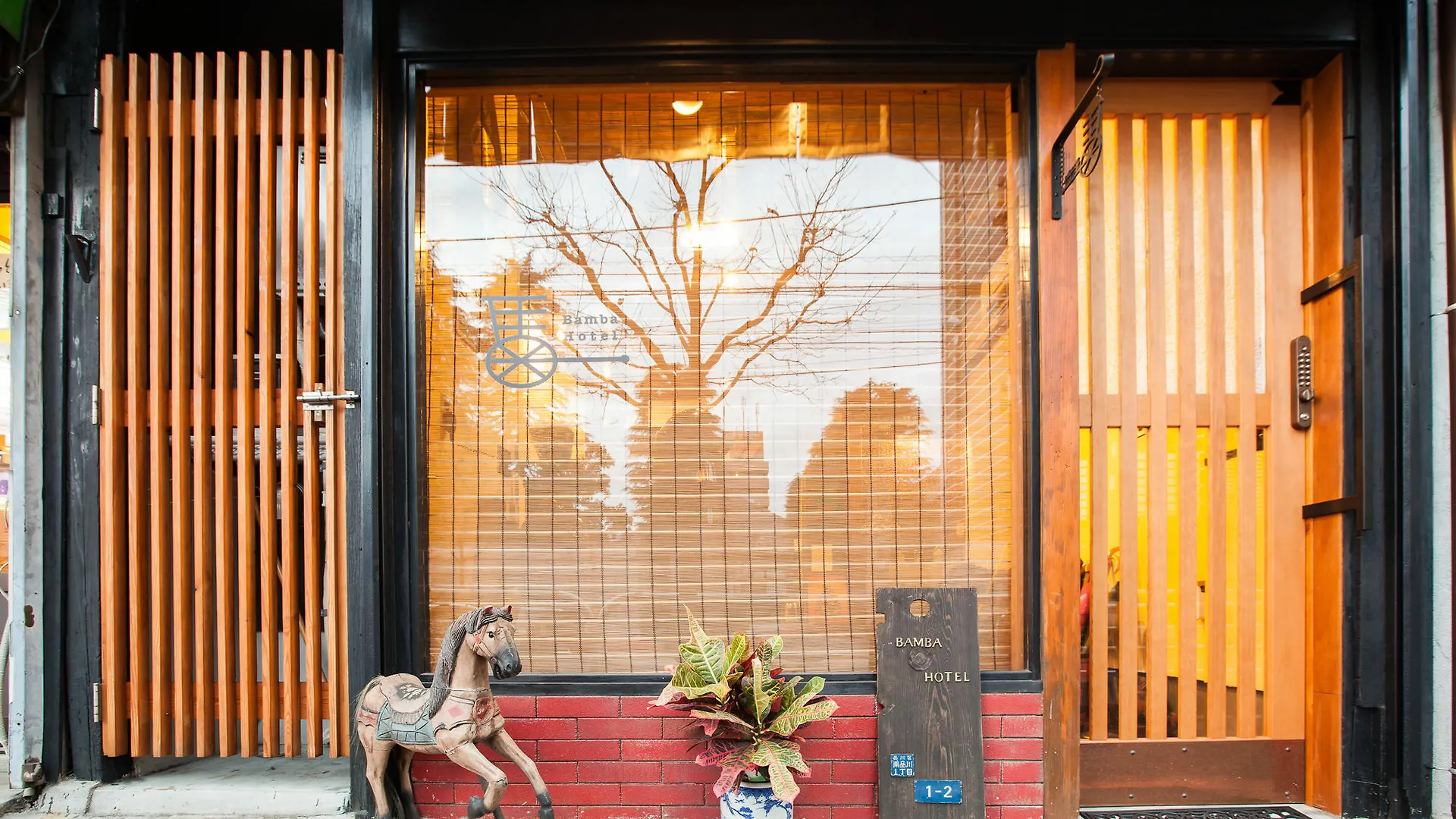 Bamba Hotel Tokyo-Private Townhouse- 0*, Tokyo