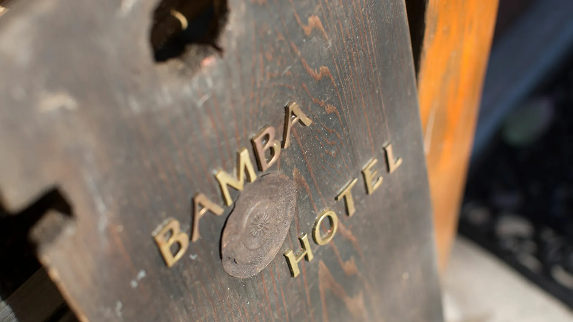 Bamba Hotel Tokyo-Private Townhouse- 0*, Tokyo Japan