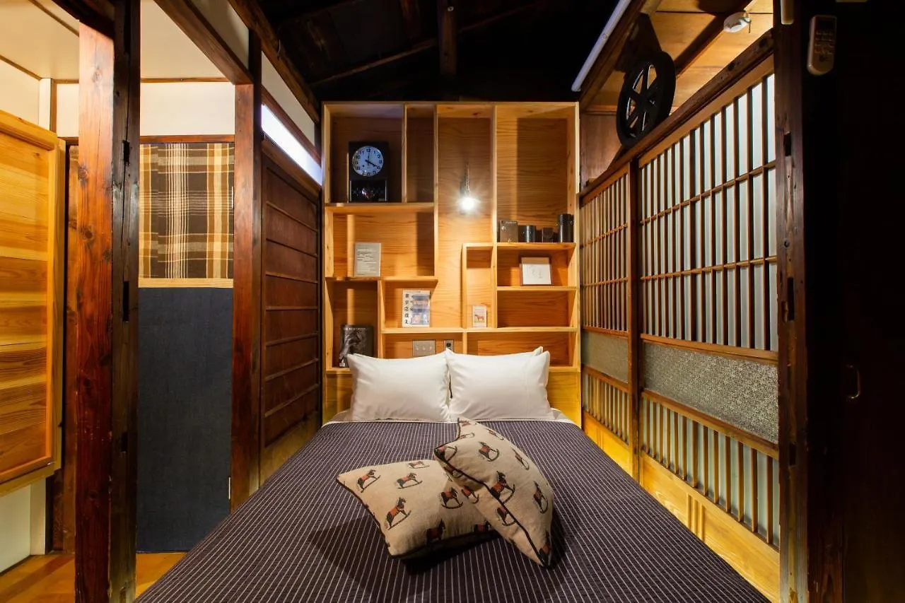 Bamba Hotel Tokyo-Private Townhouse- Holiday home